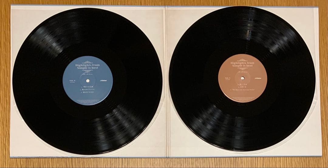 手嶌葵 Highlights from Simple is best レコード - メルカリ