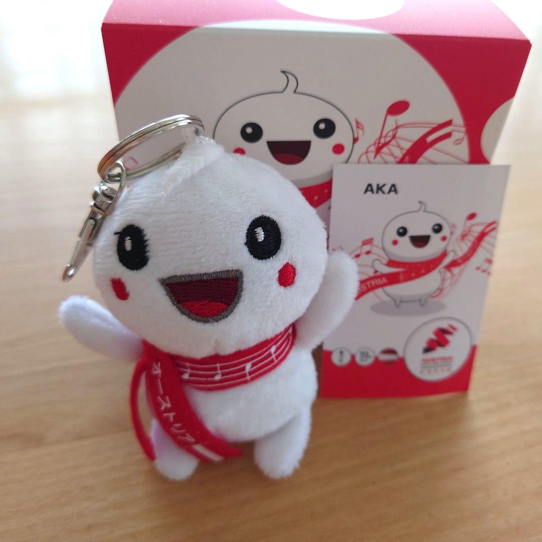 大阪万博 EXPO オーストリア 赤白赤 キーホルダー キャラクター