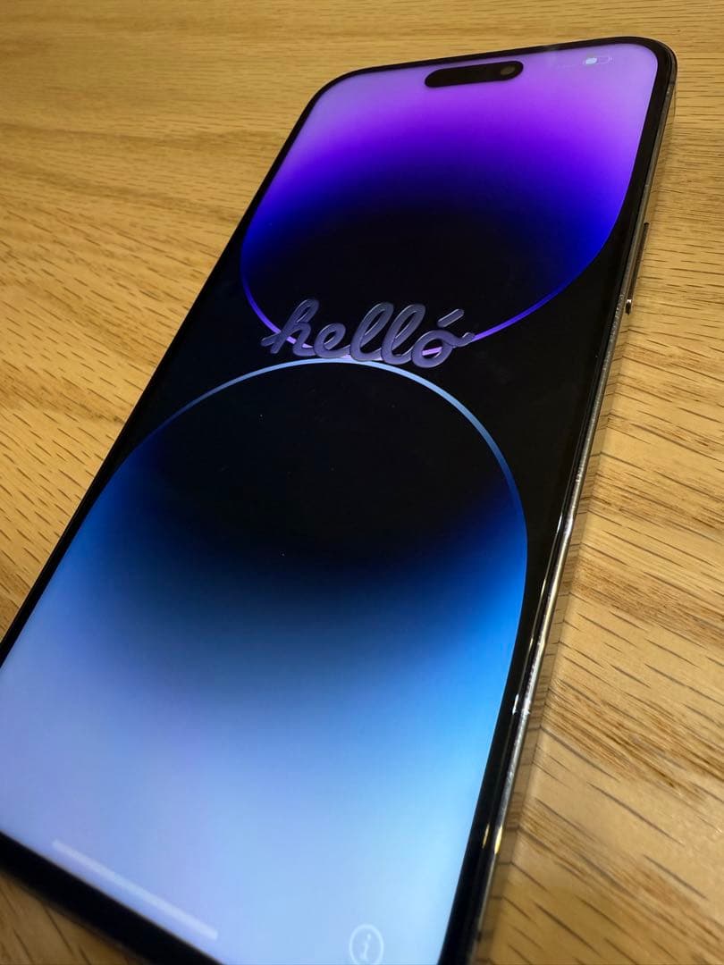 本当に最後　Apple iPhone 14 Pro ディープパープル 本体　箱無 開封】 iPhone 14 Pro ディープパープルを開封！ | AppleBamboo.com