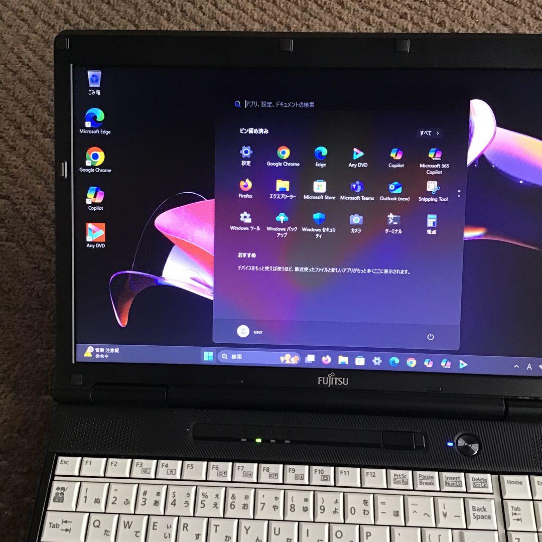 ☆驚速 LIFEBOOK 最新Win11Pro24H2 Core i5/SSD