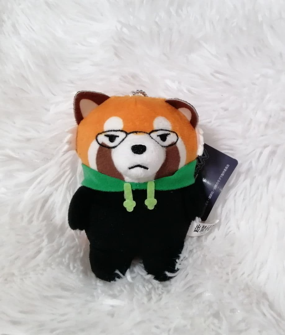 出禁のモグラ なりきり動物ぬいぐるみ 真木栗顕 マギー君