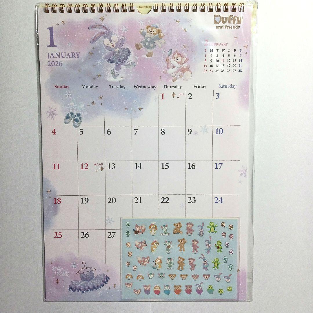 新品、未開封】ディズニー ダッフィー2026《3点セット》