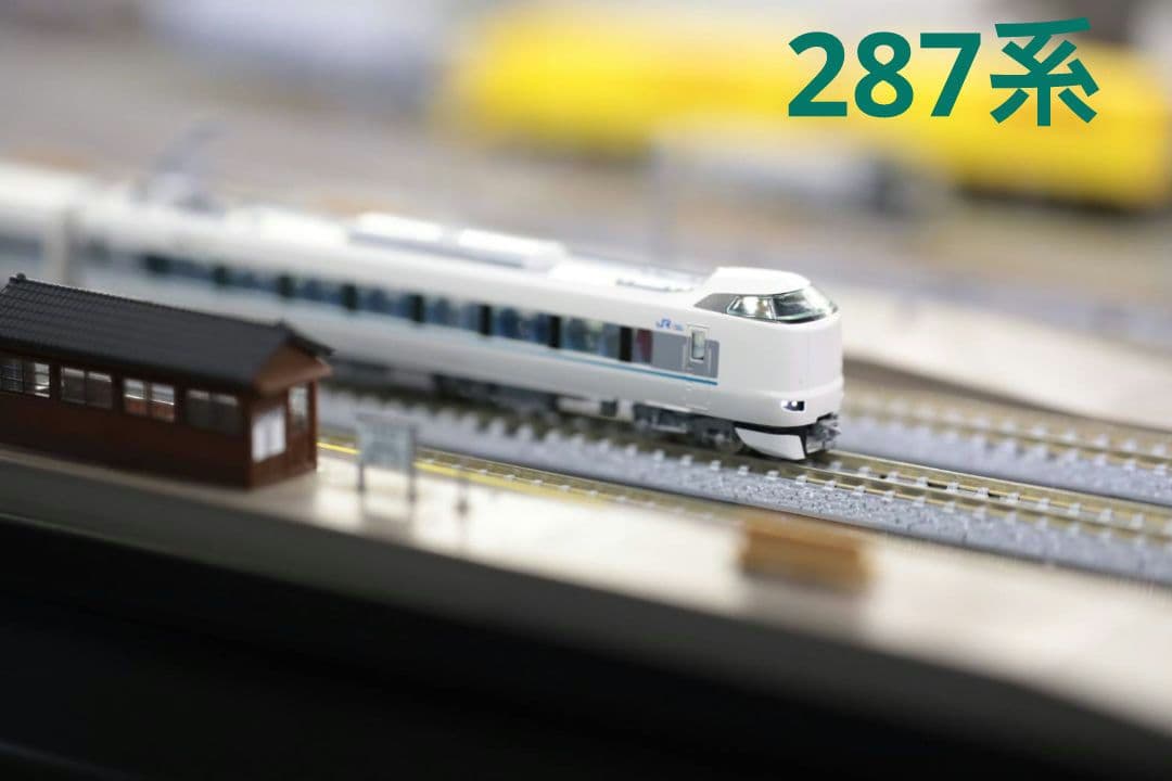 す*れ様 Nゲージ鉄道模型 TOMIX 287系 くろしお 3両セット Amazon | TOMIX Nゲージ 287系 くろしお 基本セット A 92472 鉄道模型