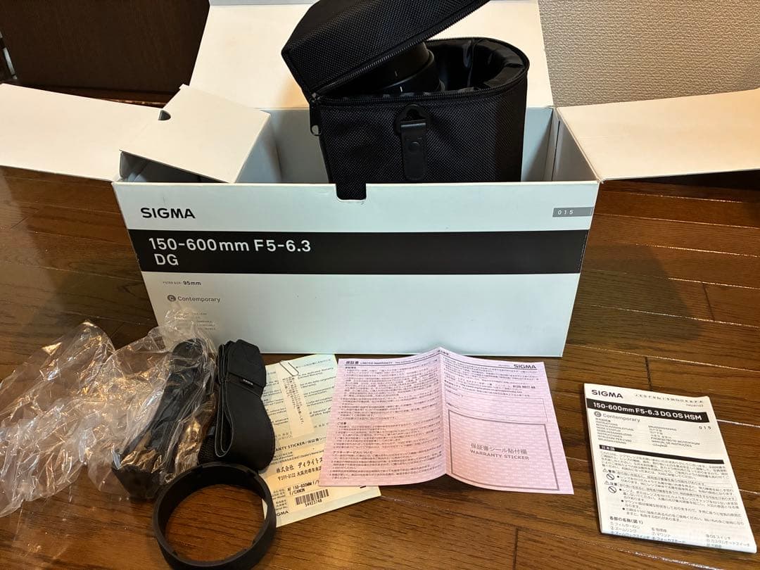 SIGMA 150-600mm 1:5-6.3 DG OS HSM ズームレンズ Amazon.co.jp: Sigma 150-600mm F5-6.3 DG OS HSM | C : Electronics
