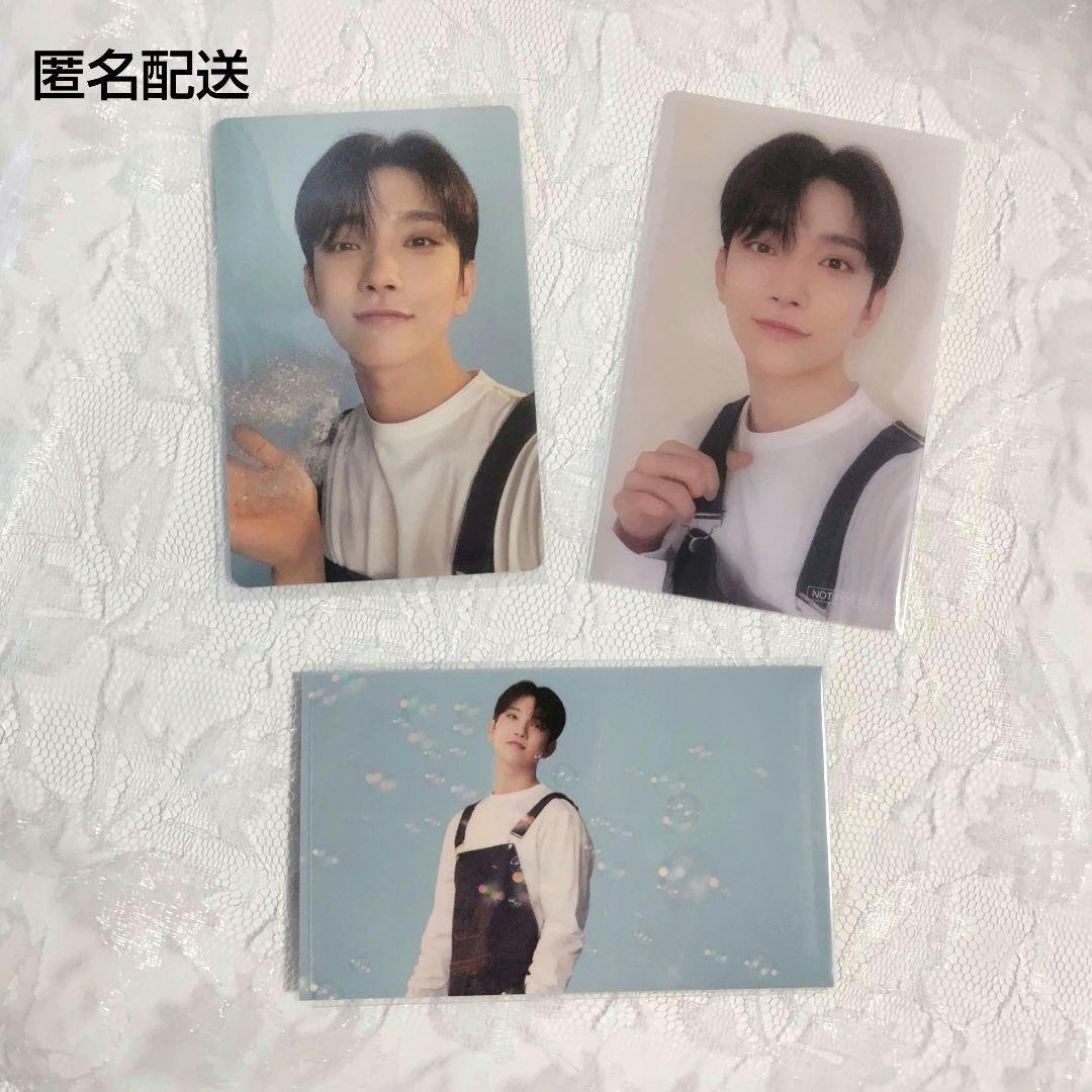 SEVENTEEN ジョシュア DREAM トレカ CARAT盤絵柄コンプ - メルカリ