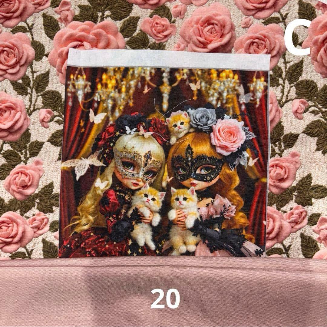 きゃんべる様オーダーページ18