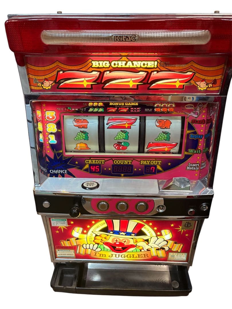 【にっこちゃん様送料込】アイムジャグラーEX パチスロ 実機 直接引取可 北電子 ニューアイムジャグラーEX レッドゴールドパネル【中古パチスロ