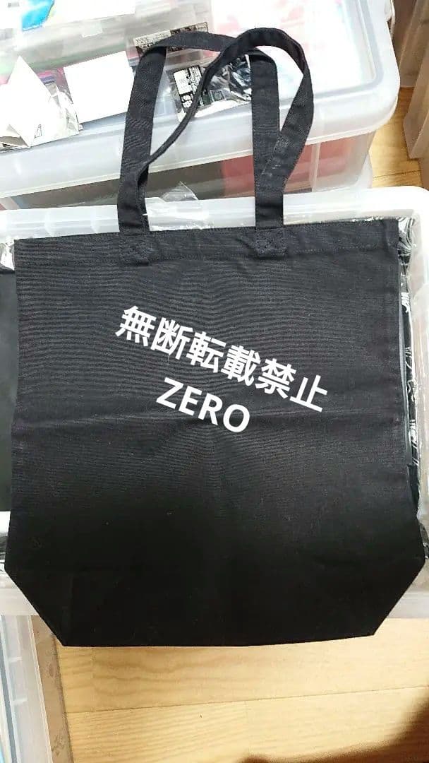 CLAMP ホリック 魔法陣 エコバッグ - メルカリ