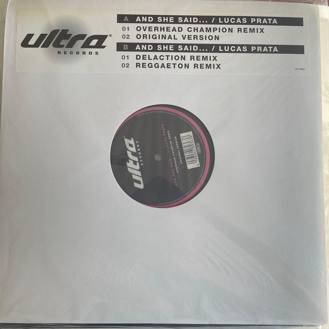 未使用⭐︎ CyberTrance 含むトランス・ハードハウスレコード10枚福袋