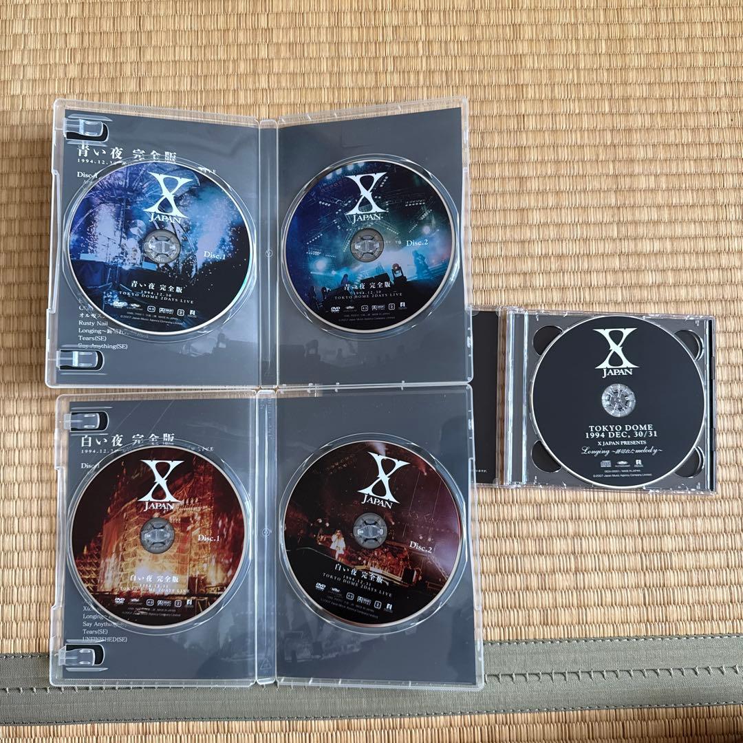 X JAPAN DVD 全4BOX 初回限定生産