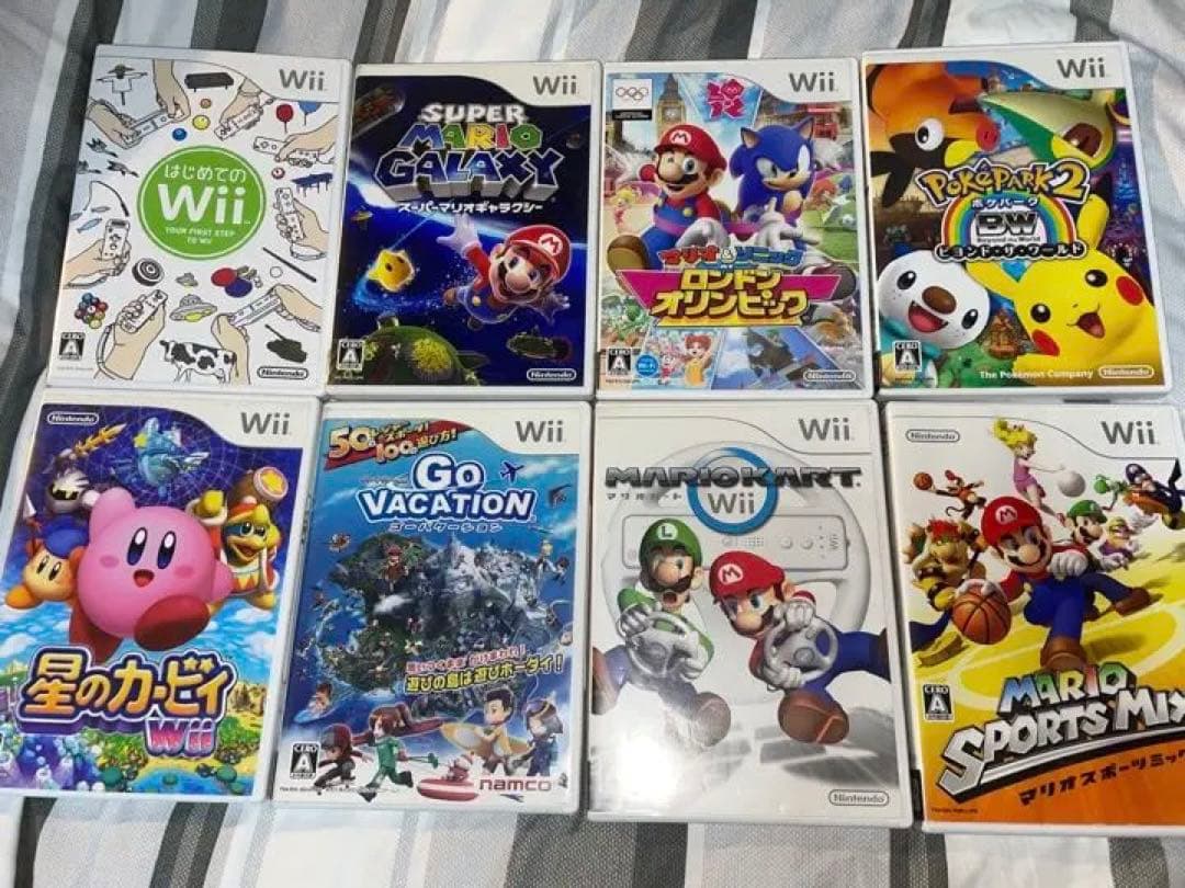 Wii カセット 9本 まとめ売り 懐かしセット - メルカリ