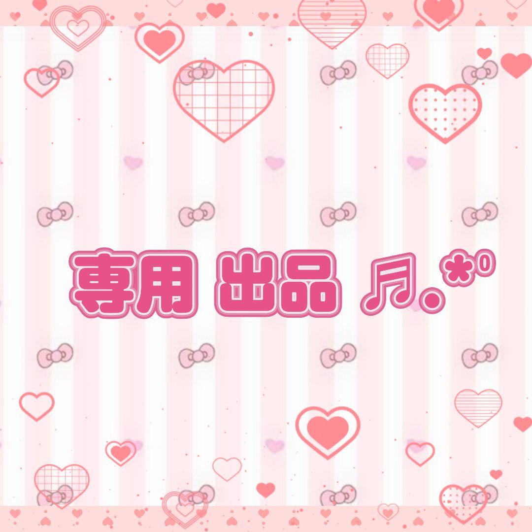 子供服 ６点セット‼️ X-girl Stages（エックスガールステージス） セットアップ 星総柄