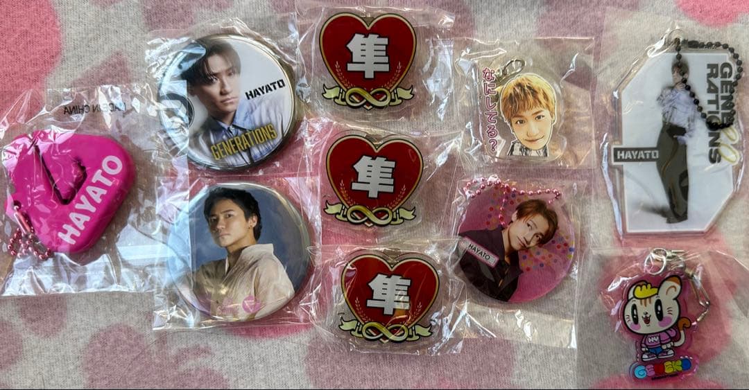 小森隼 ガチャセット