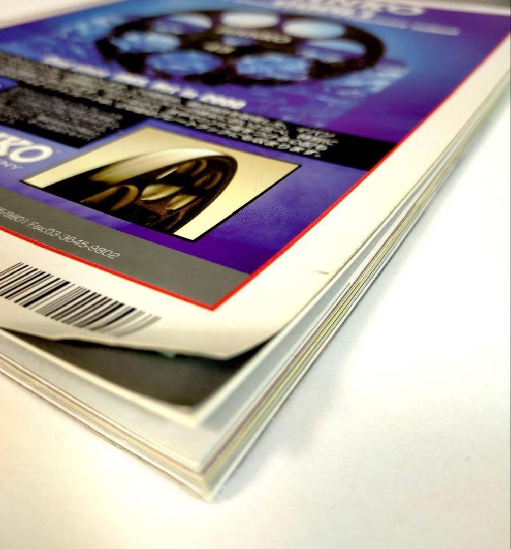 僕の履歴書とマッスル北村追悼記の 2冊セット