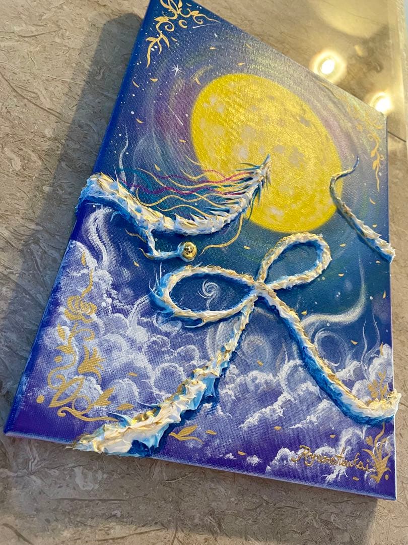 hiro☆ 大サイズ F4 インフィニティ白龍 龍神 開運絵画 龍ノツカイ 白龍, 宇宙龍, 龍神 龍 の開運 スピリチュアル イラスト アート（AI