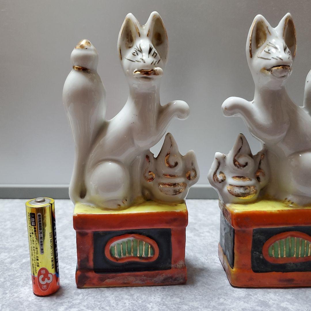 狐置物 陶器 稲荷狐 稲荷神狐 雕御狐様 稲荷きつね お稲荷さん 稲荷