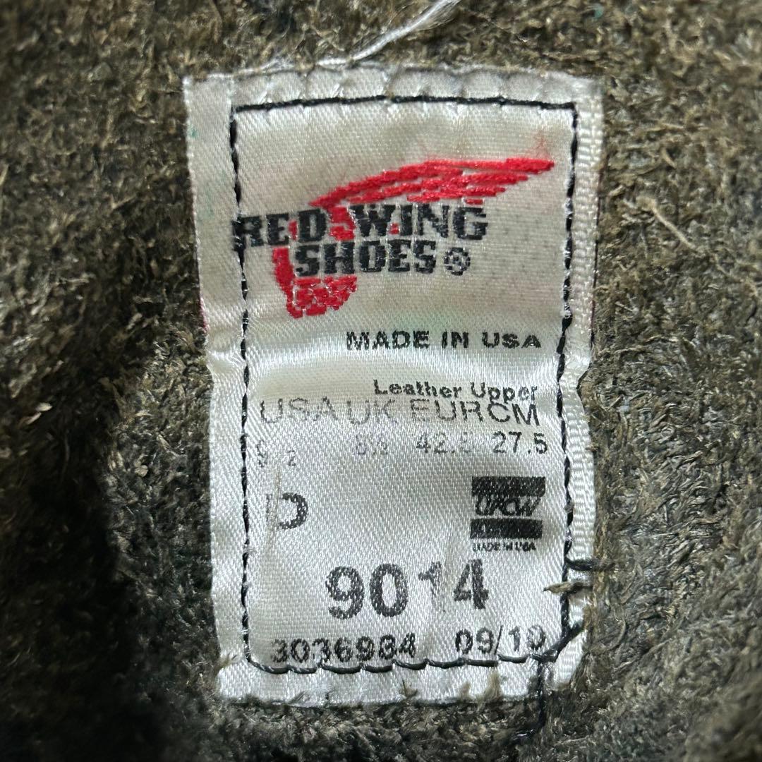 27.5cm RED WING 9014 BECKMAN ワークブーツ 本革 黒