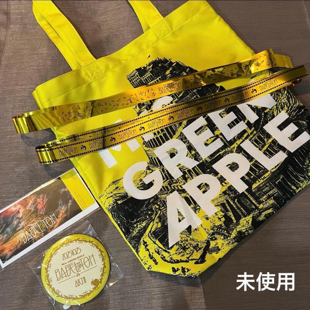 リンゴジャムシート特典3点＋銀テープ2種 まとめ売り - メルカリ