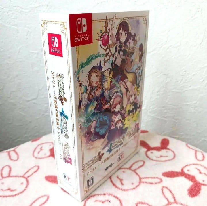 不思議の錬金術士 4作品セット