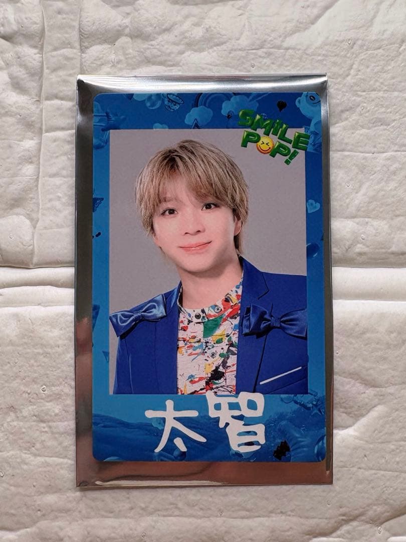 M!LK SMILE POP! 塩﨑太智 チェキトレカ 【まとめ買い可】 - メルカリ