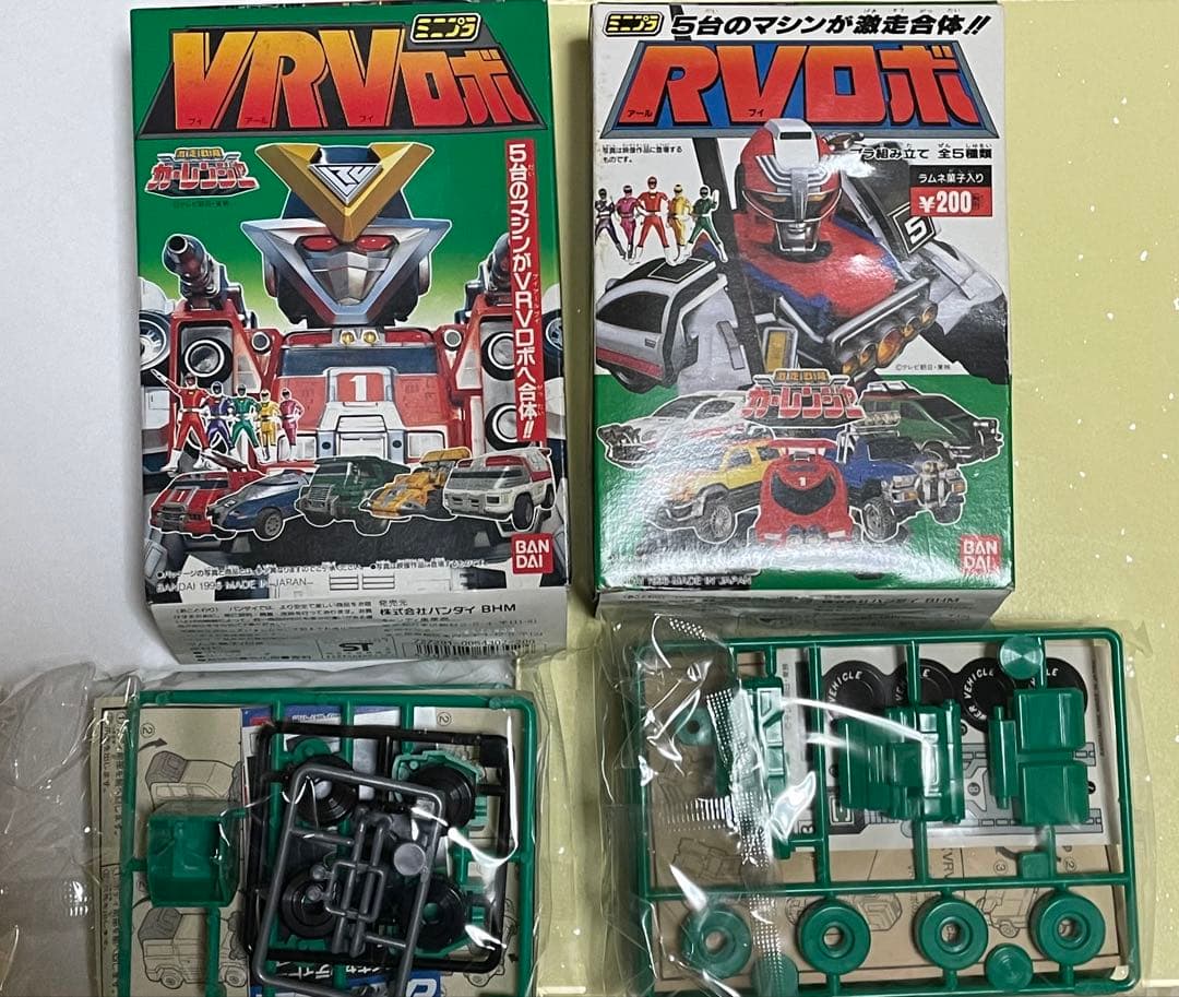 激走戦隊カーレンジャー RVロボ VRVロボ ミニプラ（グリーン） - メルカリ