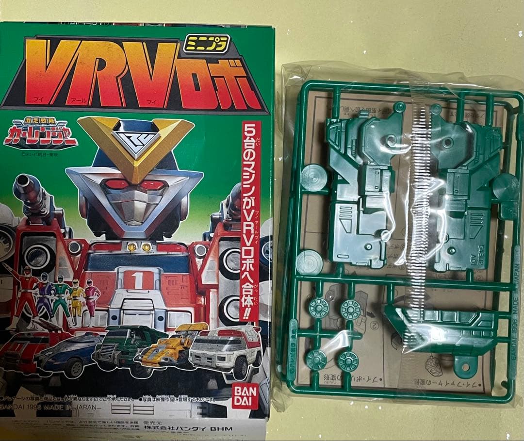激走戦隊カーレンジャー RVロボ VRVロボ ミニプラ（グリーン） - メルカリ