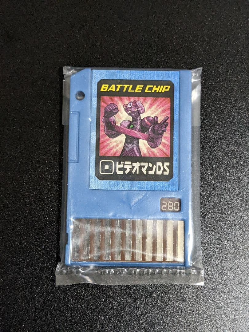 ビデオマン セット』ロックマンエグゼ AXESS(アクセス) バトルチップ