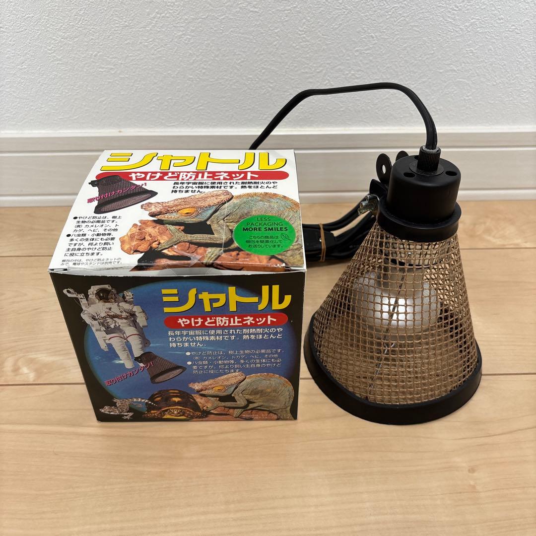 プロフ必読様専用】グラステラリウム3030とその他付随品のセット