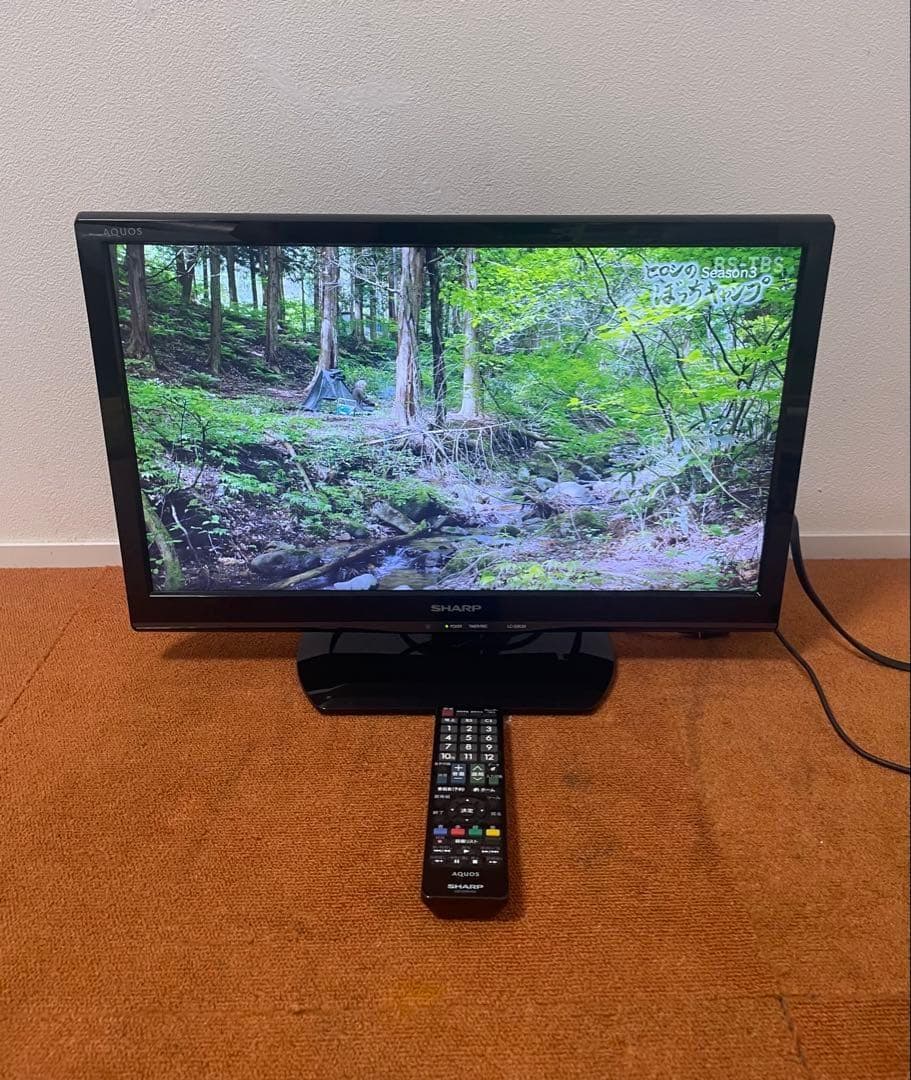 シャープ 地上/BS/110度CSデジタルフルハイビジョン 液晶テレビ AQUOS 送料無料 ◇ SHARP 20型 液晶テレビ 地上・BS・110度CSデジタル