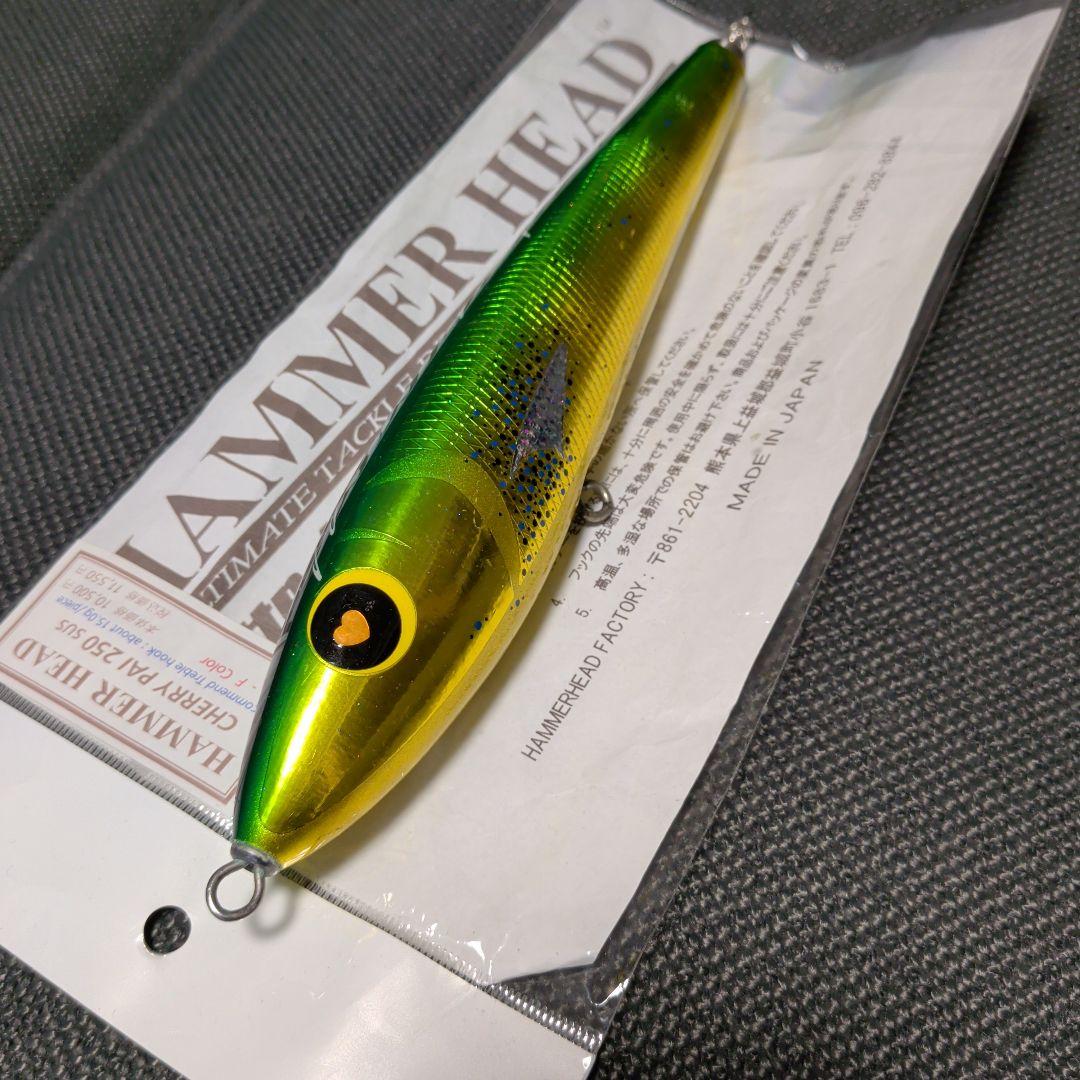 ハンマーヘッド　チェリーパイ　250　sus ハンマーヘッド チェリーパイ250 SUS Hammerhead Cherry Pai 250 SUS