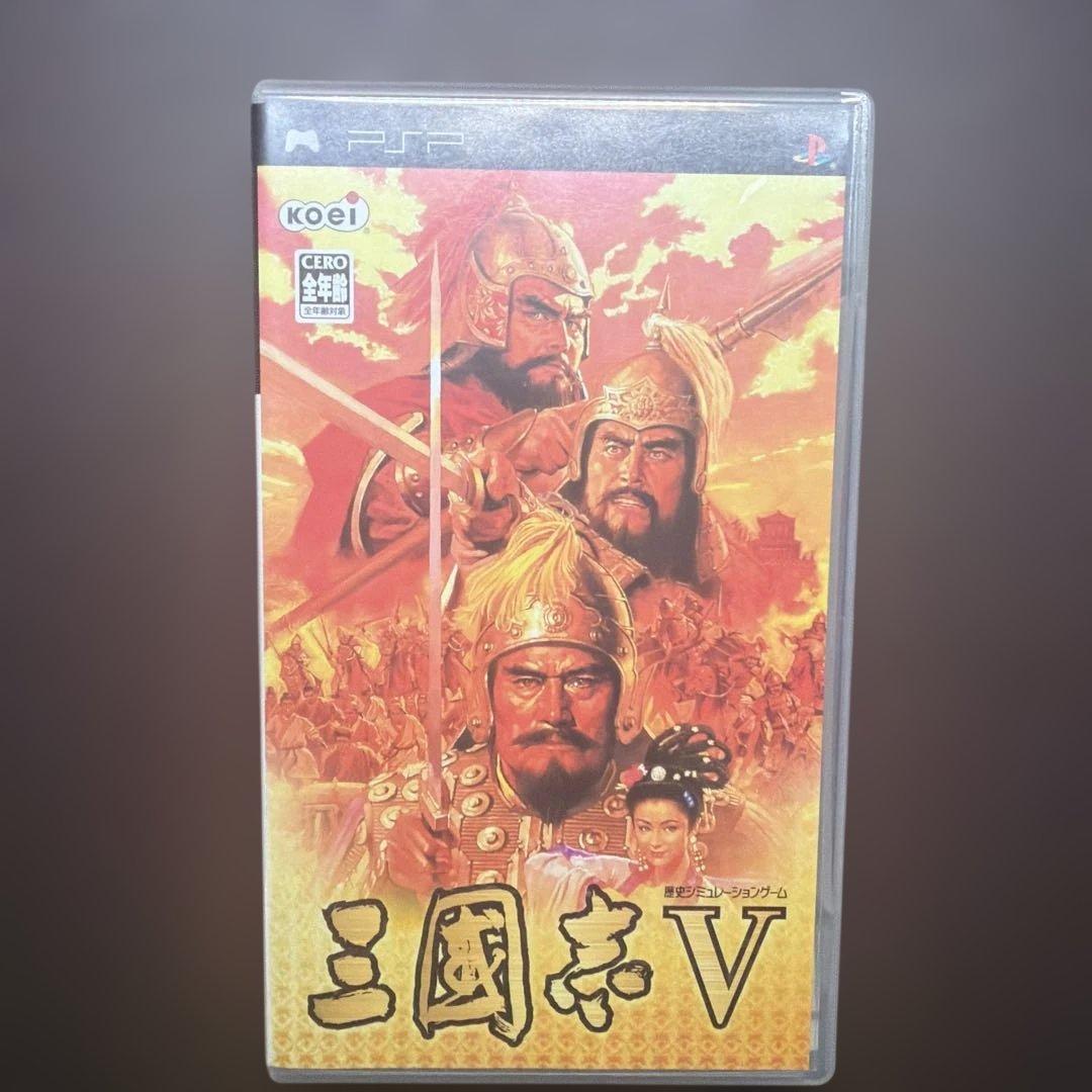 PSP】三國志V - メルカリ