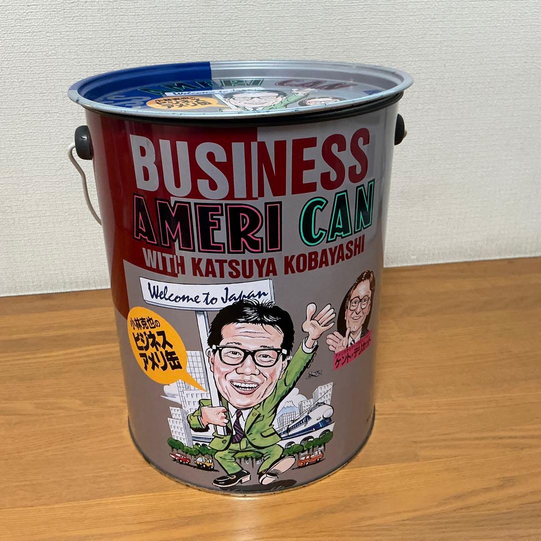 小林克也の聞き取り&ビジネスアメリ缶 カセットテープ版 (2缶セット