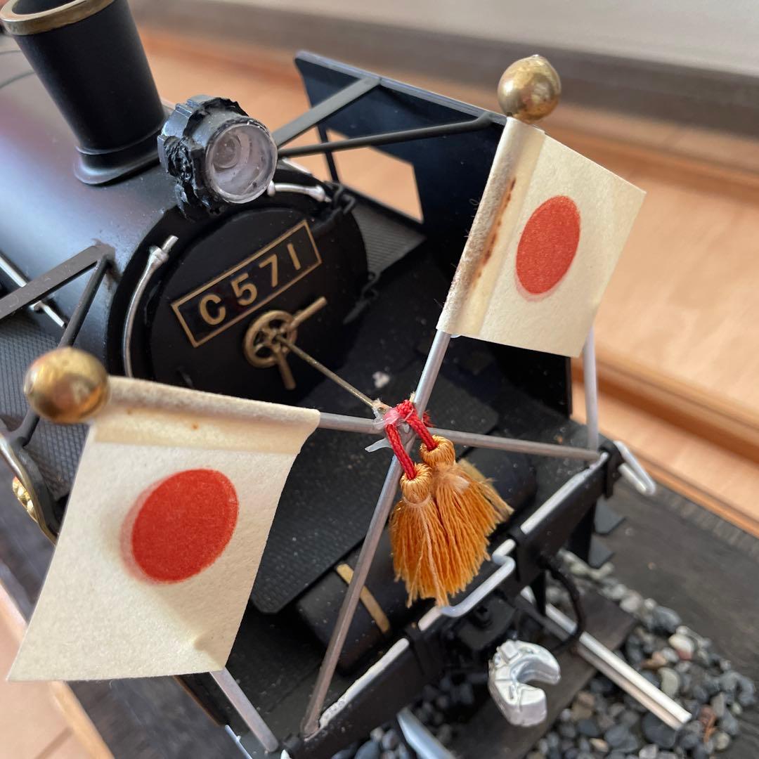 日本の蒸気機関車模型 ガラスケース付き C571 - メルカリ