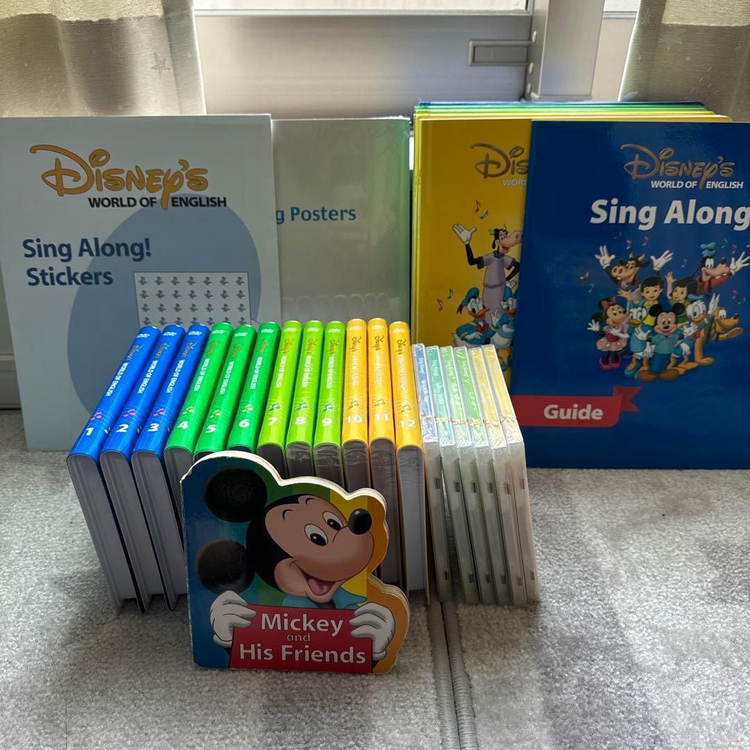 シングアロングSing Along! DVD CD BOOK ガイドDWE