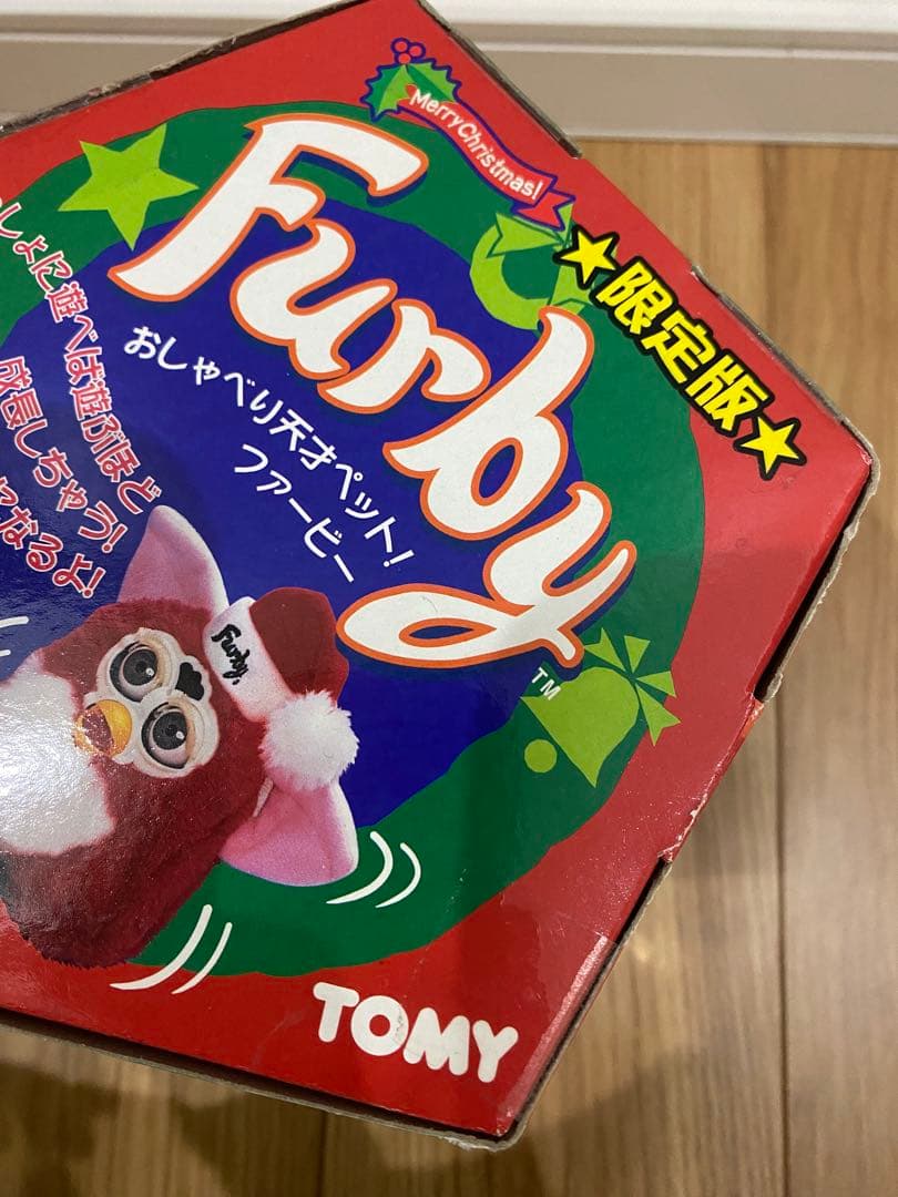 最終値下げ！限定版 美品 希少 プレミア 初代ファービー 新品未使用