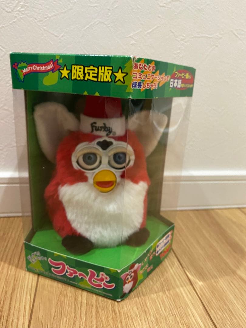 最終値下げ！限定版 美品 希少 プレミア 初代ファービー 新品未使用