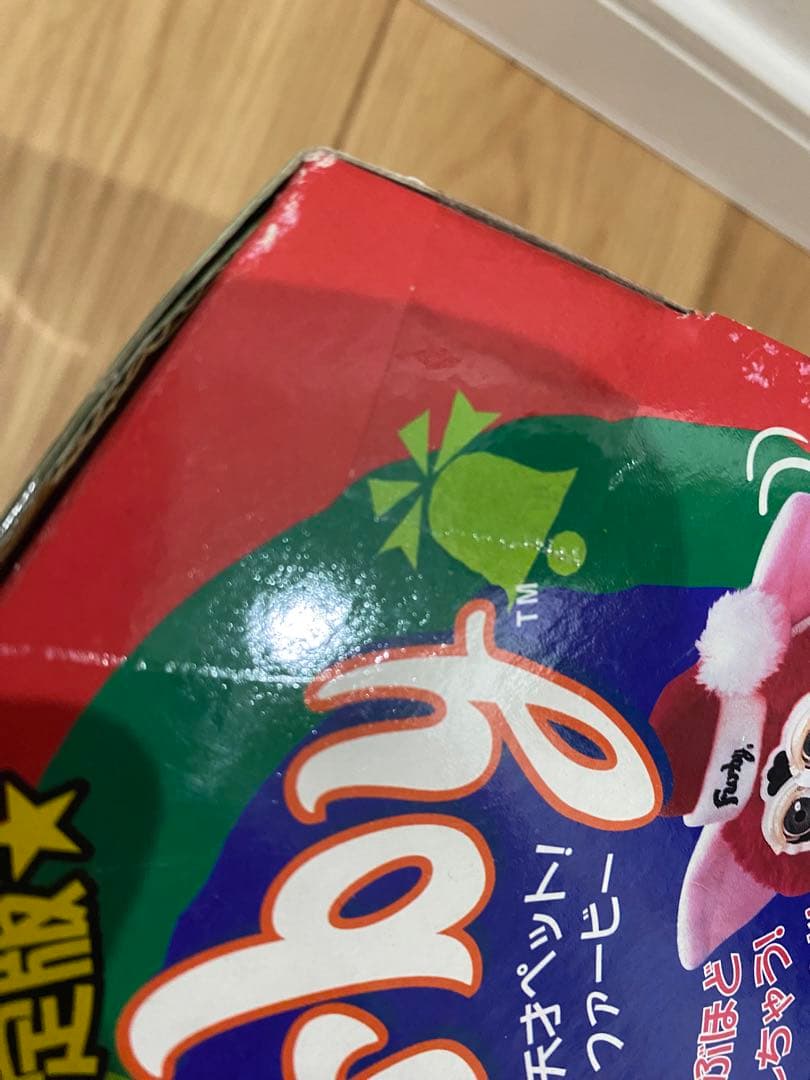 最終値下げ！限定版 美品 希少 プレミア 初代ファービー 新品未使用