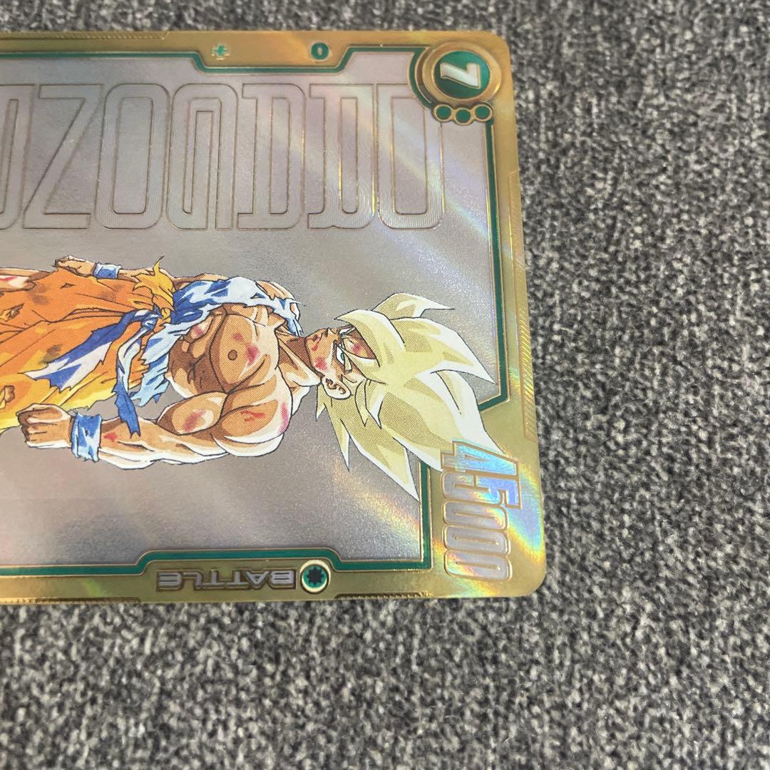 フュージョンワールド 漫画ブースター01 シークレット スーパー