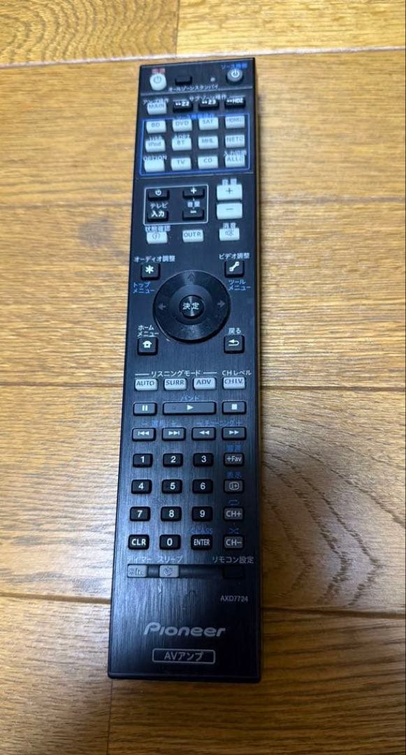 元箱あり Pioneer SC-LX89 定価￥395,000 Atmos対応 - メルカリ