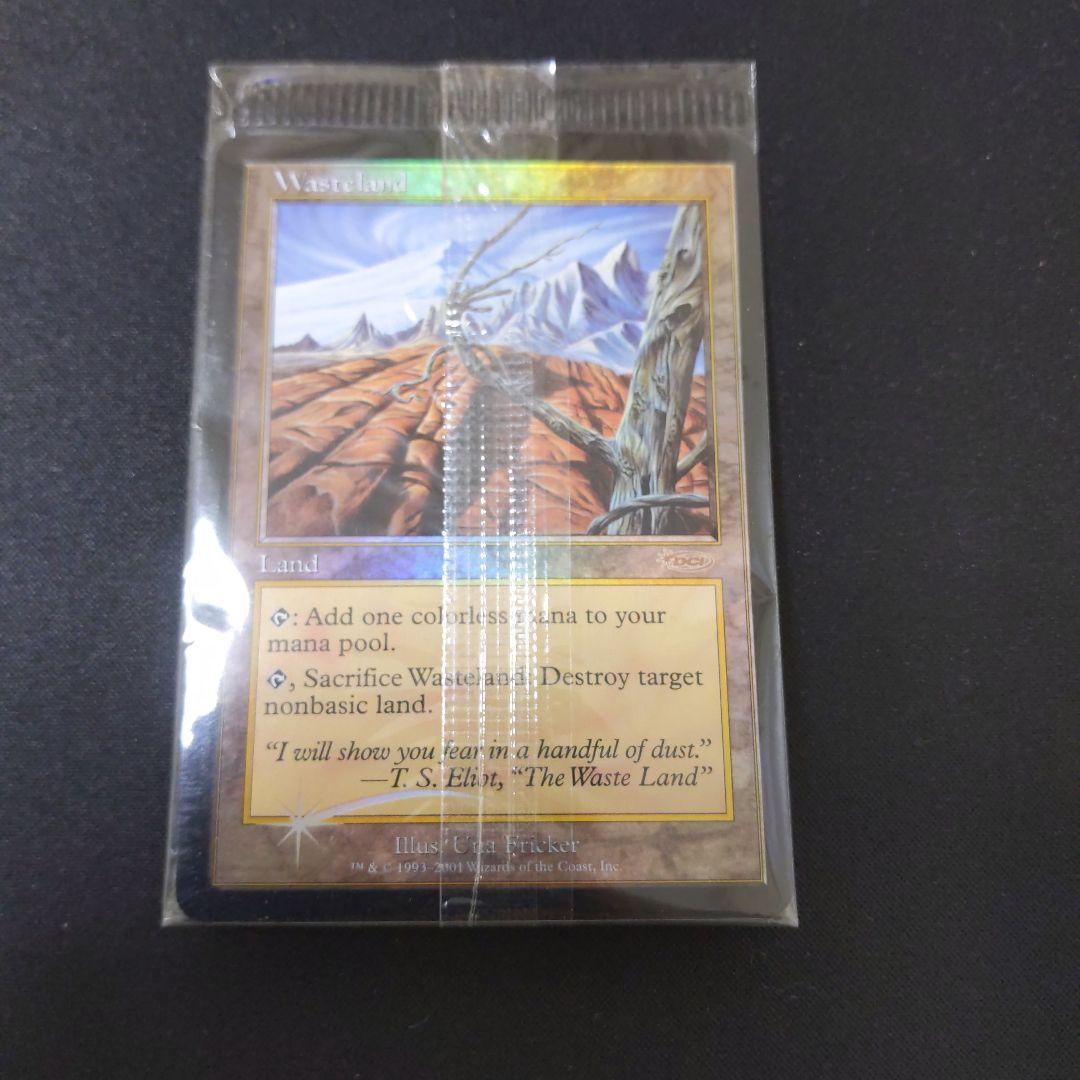 ●【貴重な未開封新品】　不毛の大地/Wasteland 褒賞プログラム　１枚