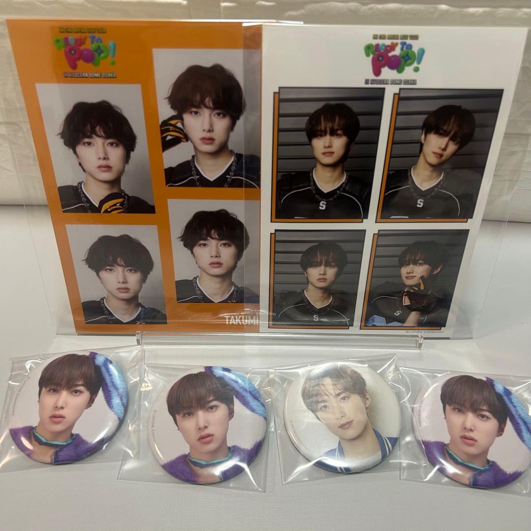 INI 尾崎匠海 過去グッズ - メルカリ