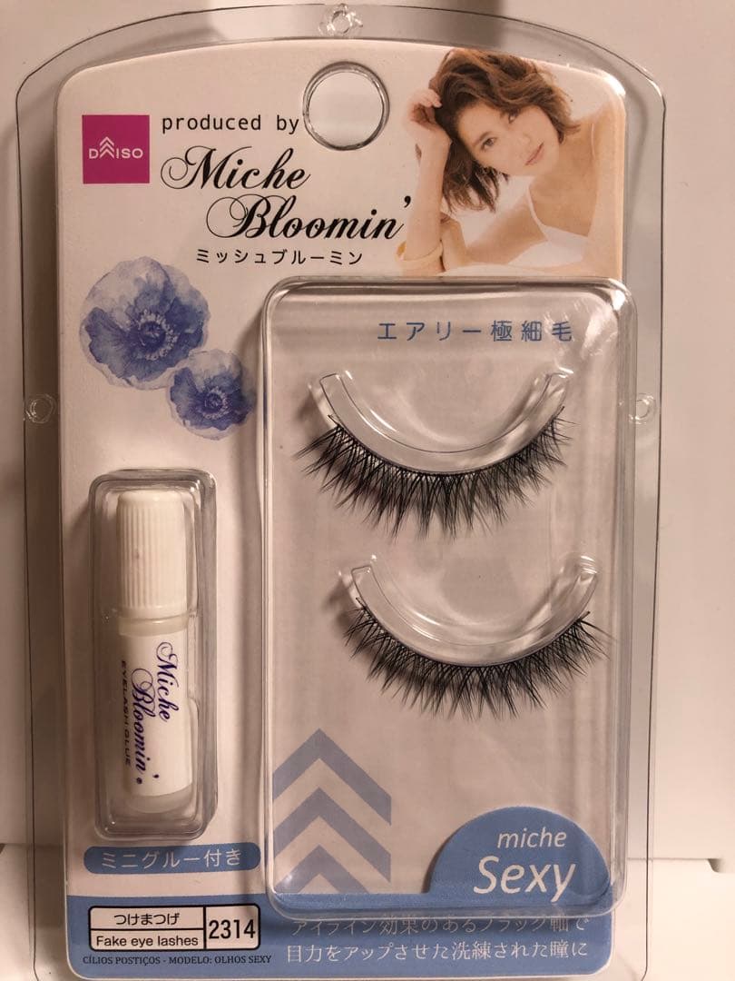 ダイソー つけまつげ ミッシュブルーミン セクシーアイ Sexy まとめ