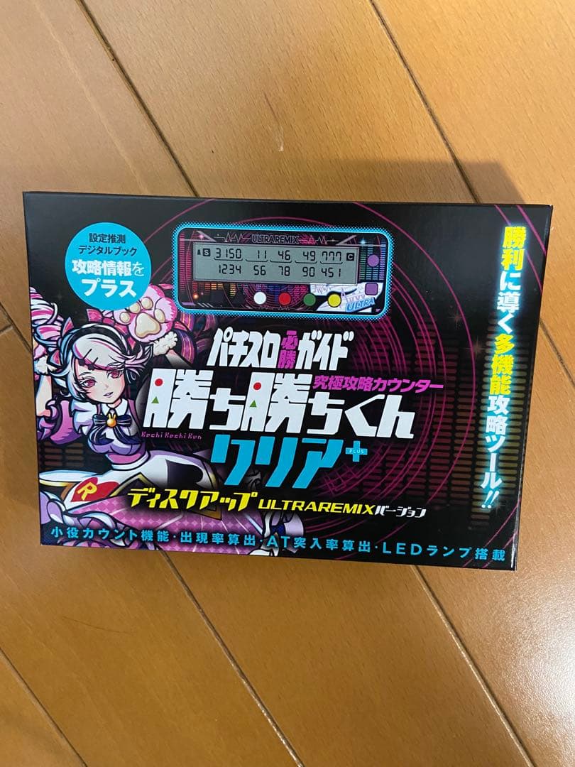 新品未開封 勝ち勝ちくん ディスクアップ 小役カウンター - メルカリ