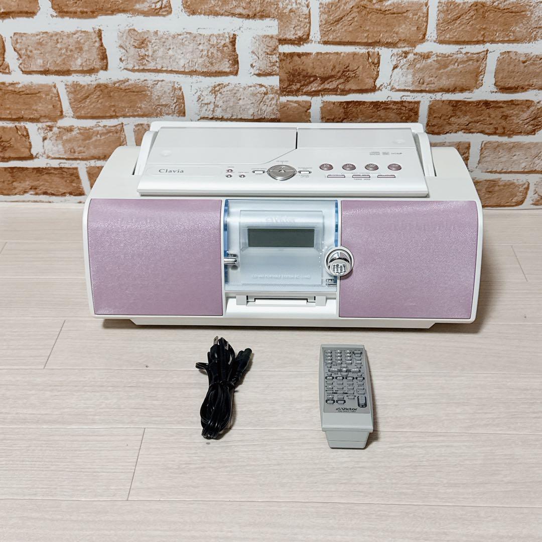 ビクター CD-MDポータブルシステム RC-L1MD-P ピンク 動作品 - メルカリ