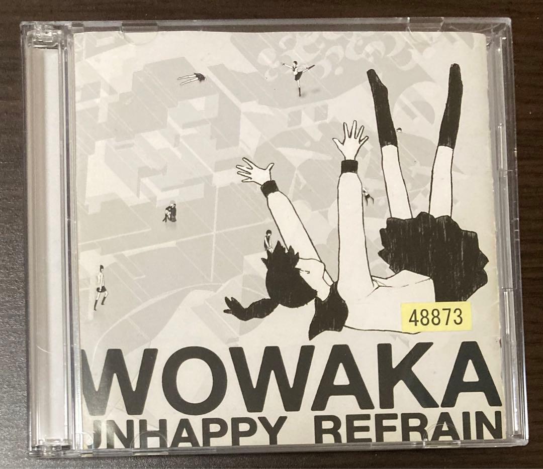 アンハッピーリフレイン / wowaka - メルカリ
