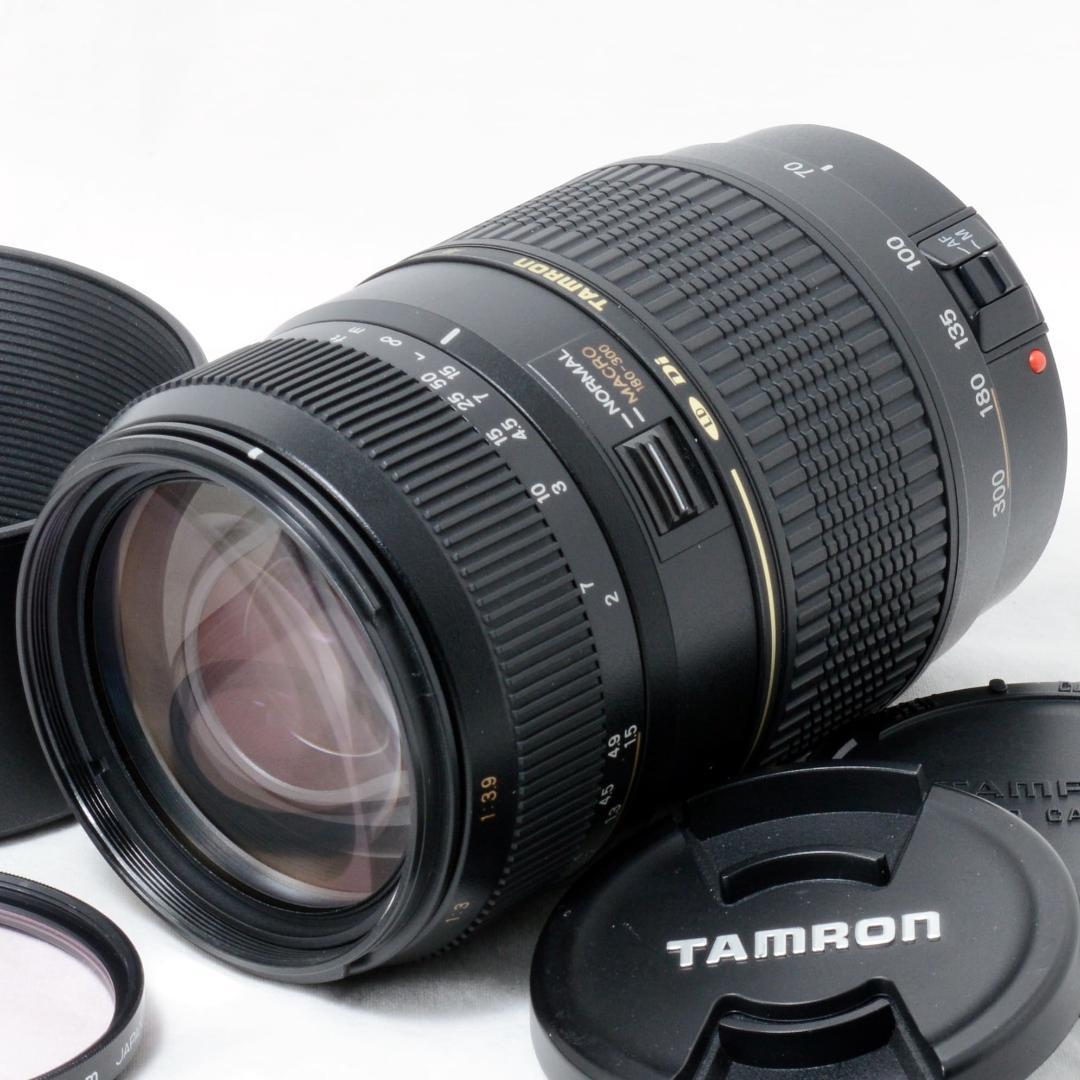 ⭐️極上美品⭐️TAMRON AF 70-300mm Di LD キヤノン用 Amazon.com : Tamron AF 70-300mm f/4.0-5.6 SP Di VC USD XLD for