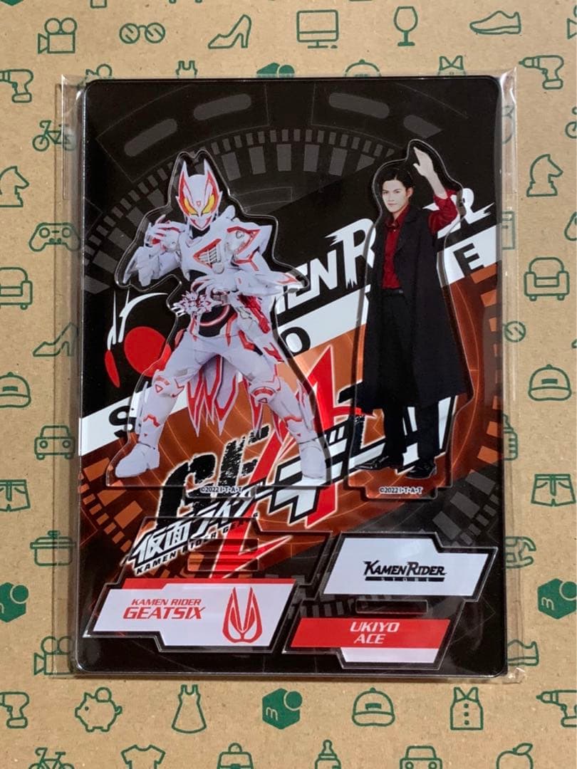 仮面ライダーストア 仮面ライダーギーツ 浮世英寿 簡秀吉 アクリル