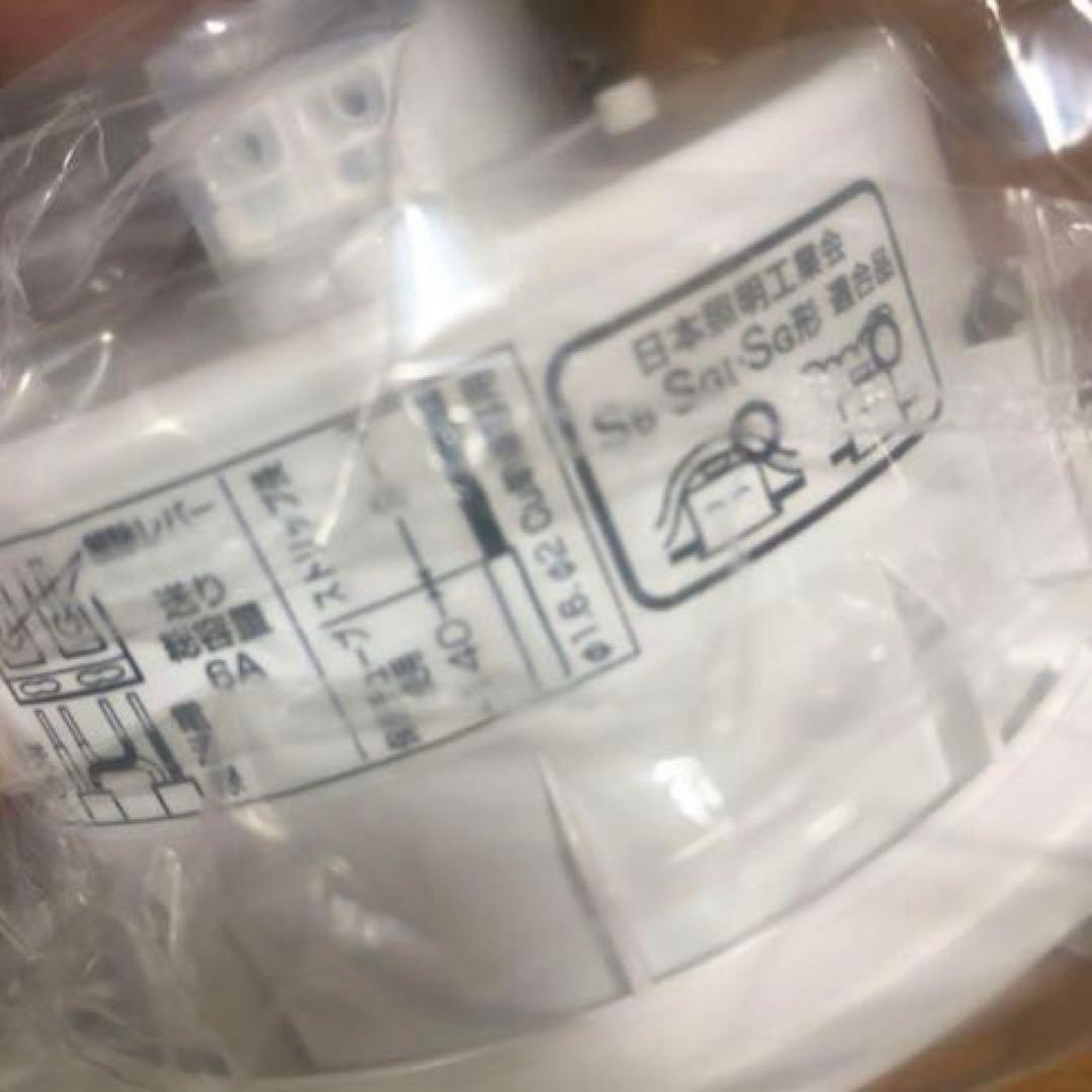 オーデリック 照明器具 OD361 204 ダウンライト - メルカリ