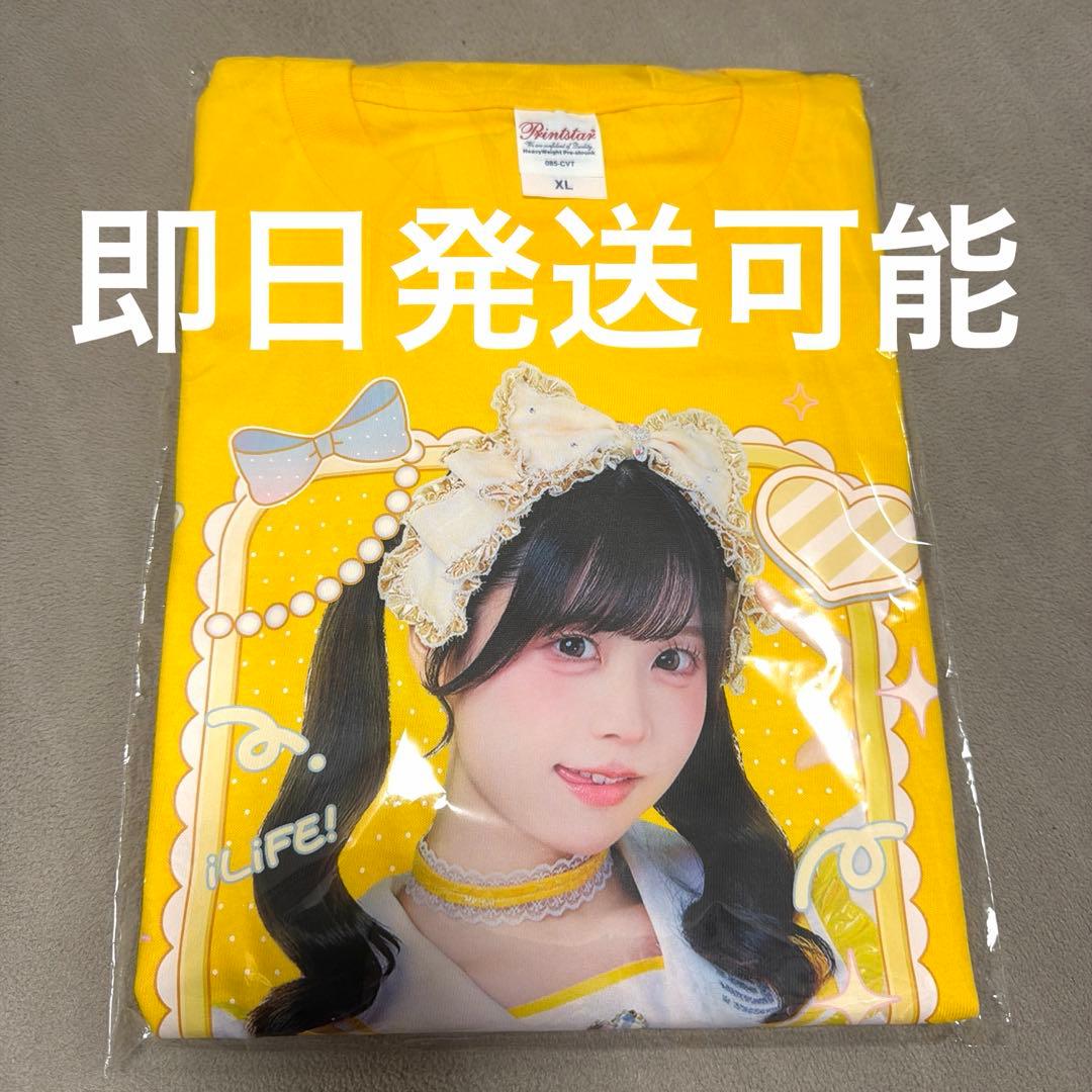 iLIFE! ガラポンくじ 武道館 ONELiFE! 福丸うさ 推しTシャツ