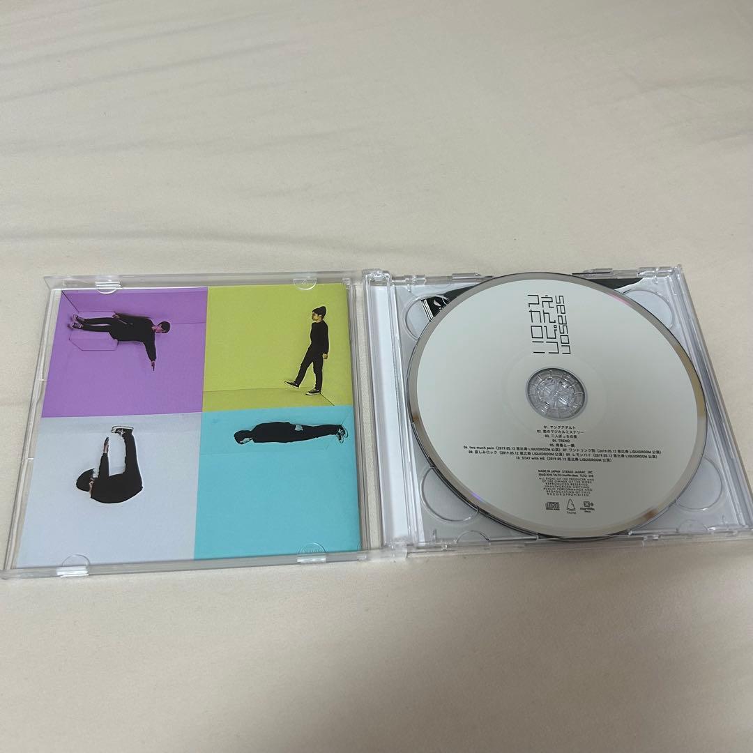 マカロニえんぴつ アルバム CD まとめ売り クリアファイル付き
